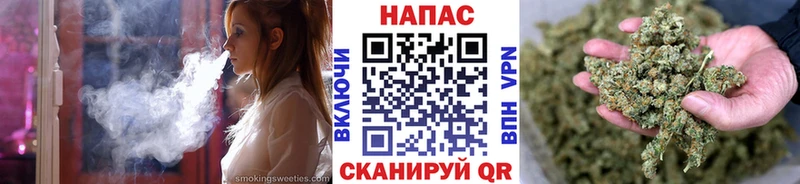 Наркошоп купить Бошки Шишки  Амфетамин  Меф мяу мяу  КОКАИН  APVP  Семилуки