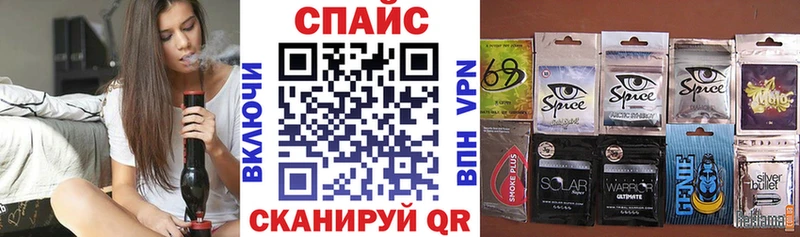 Купить закладки  Семилуки  Бутират BDO 33% 