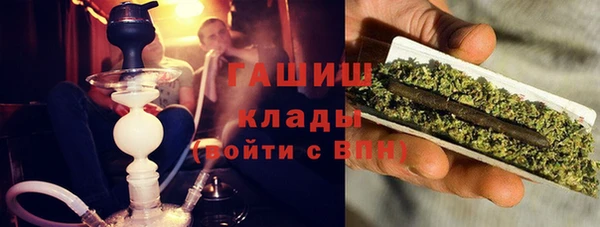a pvp Карпинск