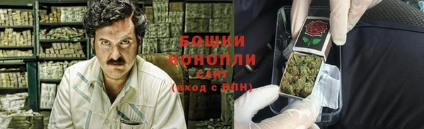эйфоретик Карталы