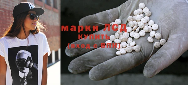 эйфоретик Карталы
