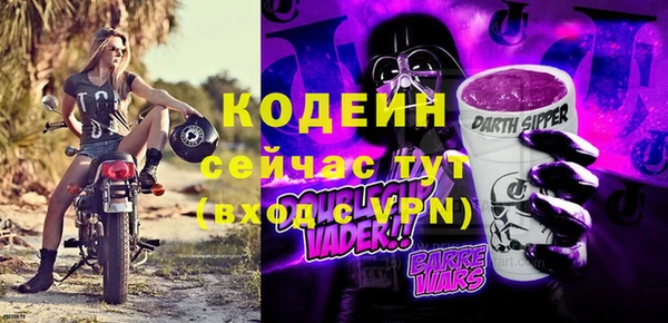 a pvp Карпинск