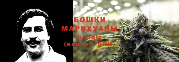 эйфоретик Карталы