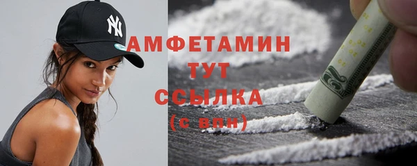 a pvp Карпинск