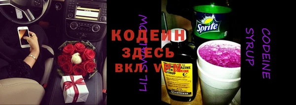метамфетамин Касимов
