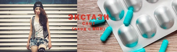 a pvp Карпинск