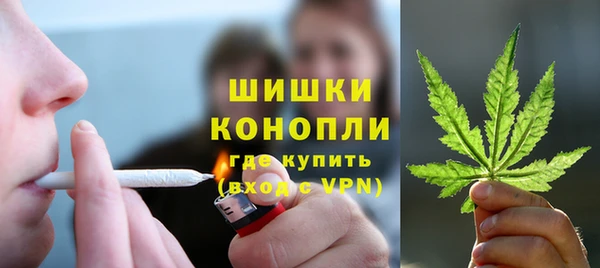 эйфоретик Карталы