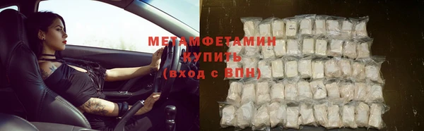 a pvp Карпинск