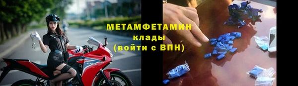 a pvp Карпинск