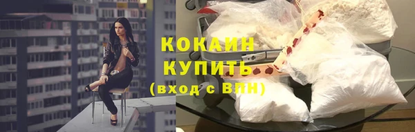 эйфоретик Карталы