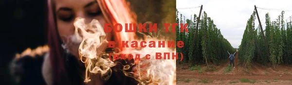 метамфетамин Касимов