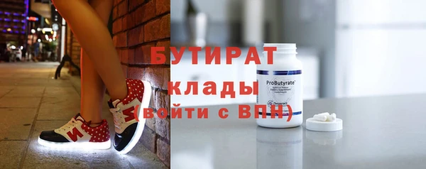 эйфоретик Карталы