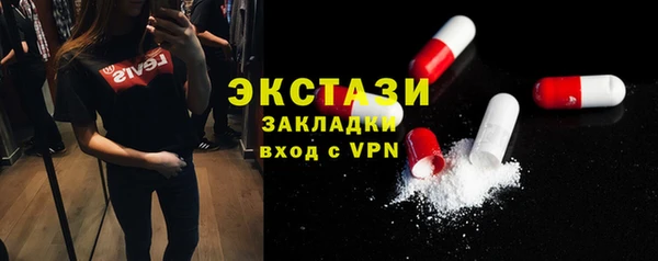 эйфоретик Карталы