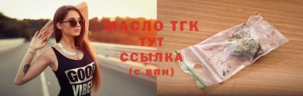 эйфоретик Карталы