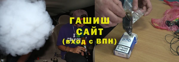 метамфетамин Касимов