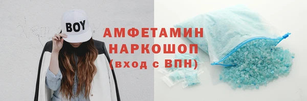 a pvp Карпинск