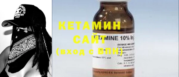 эйфоретик Карталы
