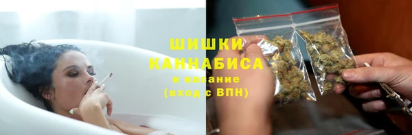 эйфоретик Карталы