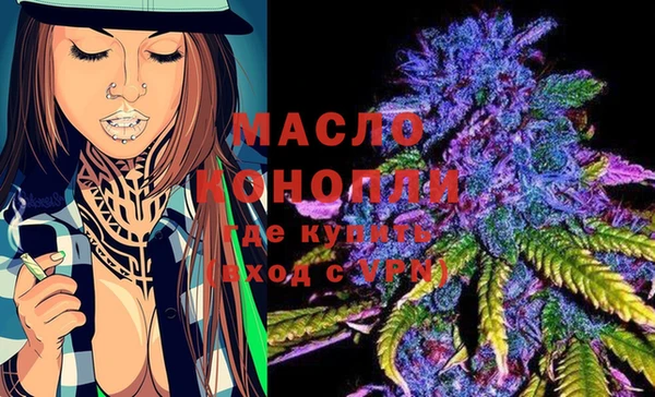 эйфоретик Карталы