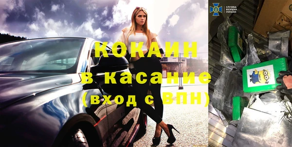 эйфоретик Карталы