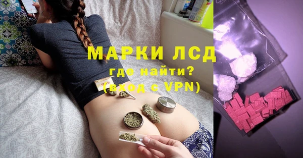 метамфетамин Касимов