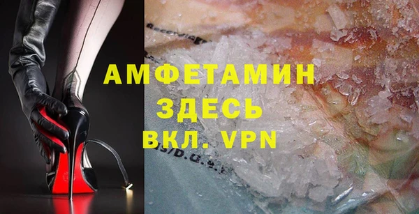 эйфоретик Карталы