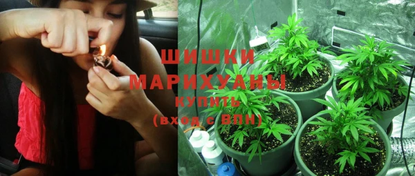 метамфетамин Касимов