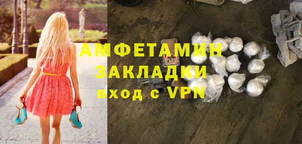a pvp Карпинск