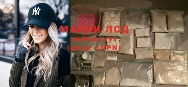 метамфетамин Касимов