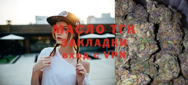эйфоретик Карталы