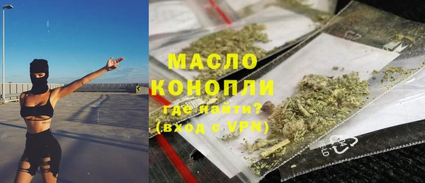 метамфетамин Касимов