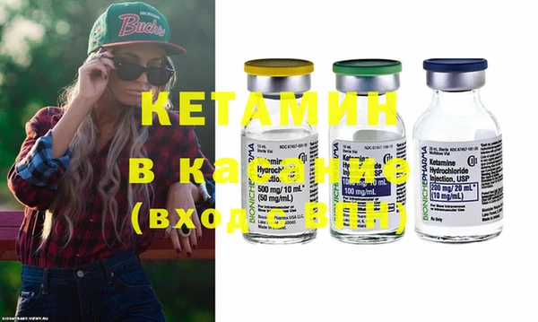 a pvp Карпинск