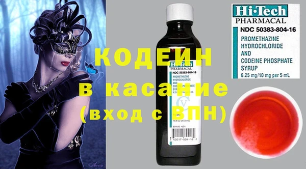 эйфоретик Карталы