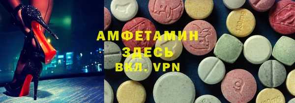 эйфоретик Карталы