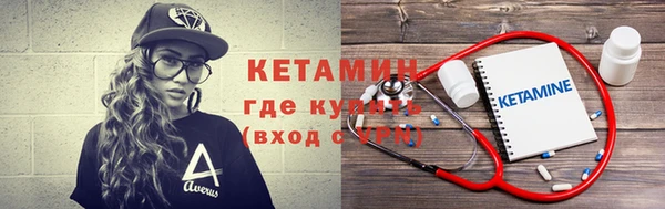эйфоретик Карталы