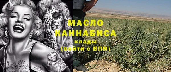 a pvp Карпинск