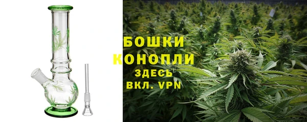 a pvp Карпинск