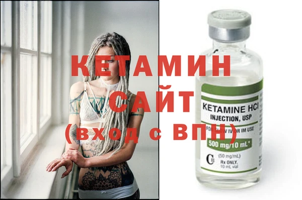 a pvp Карпинск