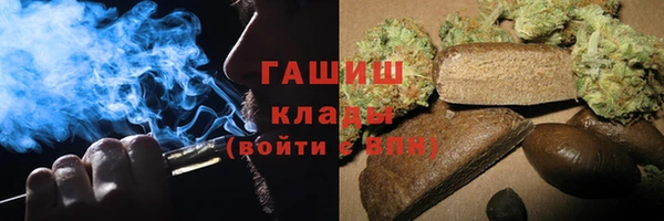 метамфетамин Касимов