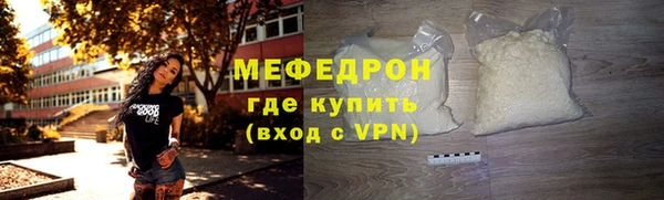 a pvp Карпинск