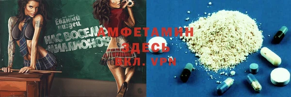 a pvp Карпинск