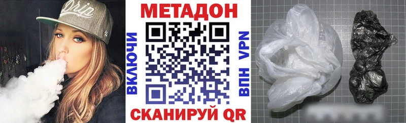 Купить закладки  Семилуки  МЕТАДОН белоснежный 